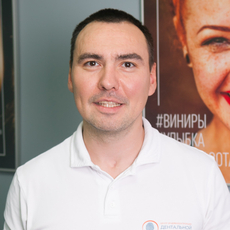 Захаров Максим Игоревич, стоматолог-хирург