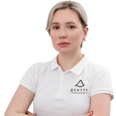 Синютина (Шутова) Аксинья Валерьевна, ортодонт