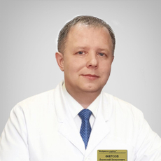 Фирсов Анатолий Алексеевич, невролог