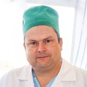 Свойкин Сергей Константинович, хирург