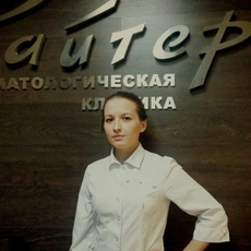 Учанина И. Н., стоматологический гигиенист