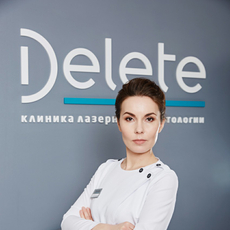 Сыромятникова Олеся Александровна, дерматолог