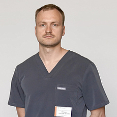 Емельянов Александр Сергеевич, онколог