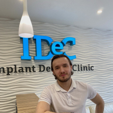 Яхин Айрат Ильдарович, стоматолог-хирург