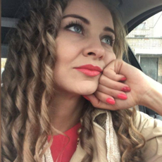 Бельшина Светлана Александровна, детский логопед