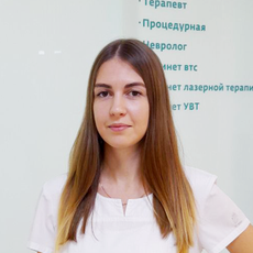 Федорова Инесса Фирдусовна, терапевт