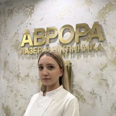 Ткачук Наталья Сергеевна, дерматолог