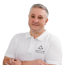 Самойловский Александр Александрович, стоматолог-терапевт