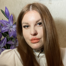 Панферова Лилия Александровна, семейный психолог