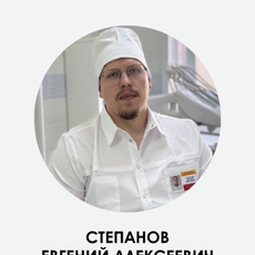 Степанов Евгений Алексеевич, стоматолог-хирург