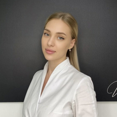 Фуртаева Ульяна Эдуардовна, дерматолог