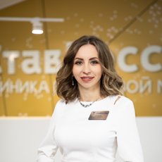 Карпова Ирина Юрьевна, невролог