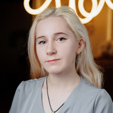 Ульянова Оксана Николаевна, стоматолог-терапевт