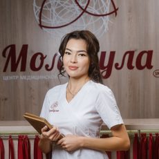 Мустафина Диана Марселевна, терапевт