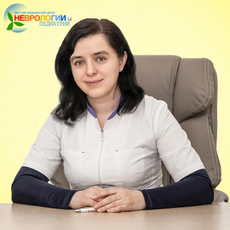 Иванова Ирина Викторовна, невролог