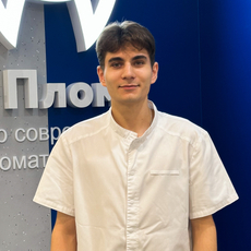 Фахрутдинов Владимир Владимирович, стоматологический гигиенист