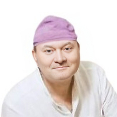 Трушин Андрей Николаевич, пластический хирург