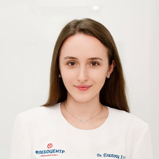 Ерастова Анастасия Владимировна, флеболог