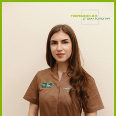 Черкасова Анна Романовна, стоматолог-терапевт