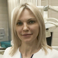 Великанова-Скачкова Светлана Борисовна, стоматолог-терапевт