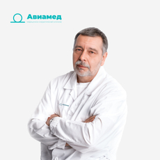 Пугачев Борис Борисович, хирург