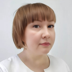 Яковлева Ирина Валерьевна, эндокринолог