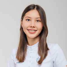 Ильина Диана Альбертовна, ортодонт