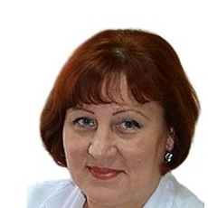 Смородина Римма Викторовна, терапевт