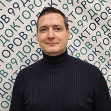 Ердаков Лев Сергеевич, педиатр