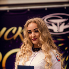 Баранчикова Ольга Олеговна, педиатр