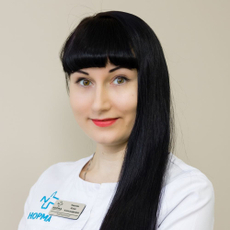 Павлова Юлия Александровна, эндокринолог