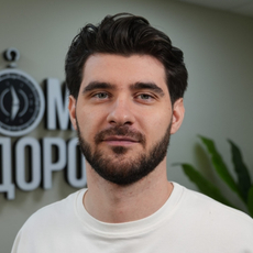 Тюкин Евгений Викторович, невролог