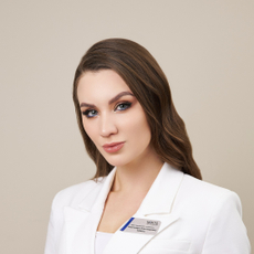 Зубенко Александра Александровна, дерматолог