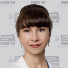 Чистоступова Ольга Григорьевна, гинеколог