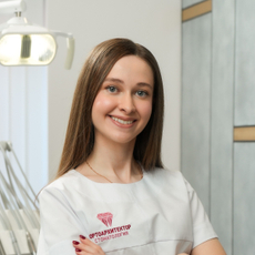 Вафи (Дунаева) Елизавета Сергеевна, стоматолог-терапевт