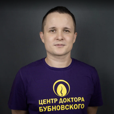 Головкин Дмитрий Валерьевич, массажист