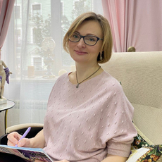 Сойко Ольга Александровна, психолог