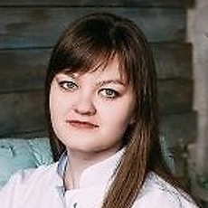 Бубукина Мария Юрьевна, терапевт