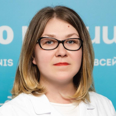 Захарова Юлия Алексеевна, терапевт