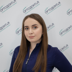 Шеуджен Милана Теувежевна, ортодонт