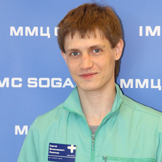 Лахоткин Сергей Вячеславович, стоматолог-ортопед