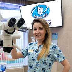 Акимова Ксения Максимовна, стоматолог-терапевт