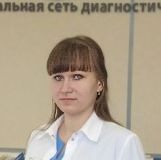 Синицына Маргарита Николаевна, рентгенолог