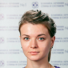 Ставрова Юлия Владимировна, реабилитолог