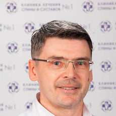 Шадрин Вадим Александрович, реабилитолог