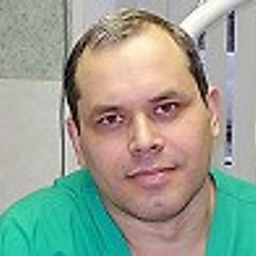 Ростопшин Сергей Петрович, стоматолог-хирург