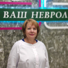 Лучинина Галина Николаевна, врач УЗД
