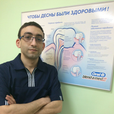 Карапетян Самсон Аршавирович, стоматолог-терапевт