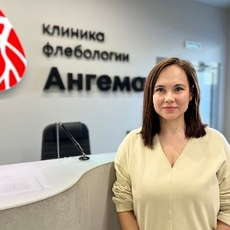 Федоркина Елена Вадимовна, врач УЗД