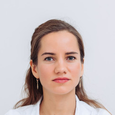 Бойкова Зухра Ильдусовна, эндокринолог